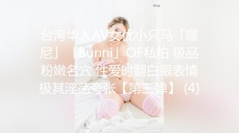 [MP4/322MB]星空传媒剧情新作XK8128《机圈茶艺女》骑完机车 再骑闺蜜的男友 星女神小婵