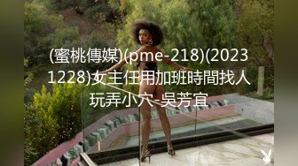 (sex)20231107_小仙女超级粉_1509444964