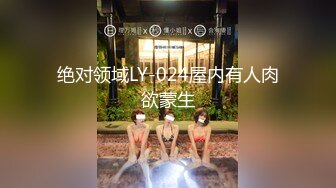 究极核弹✅泄密》九头身极品巨乳OnlyFans反差女神Npxvip私拍，顶级骚货专用精盆细腰丰乳肥臀，男人泄欲神器 (2)