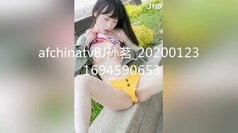 [MP4]极品小萝莉粉嫩鲍鱼4K设备清晰展示近景啪啪做爱细节完美呈现