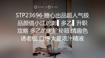 跟小姨在厕所玩自拍，催，迷，听话都有