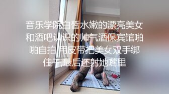 双飞高颜值美女 啊啊哥哥射给我&nbsp; 奶大股肥&nbsp; 帝级享受 连续轮流输出