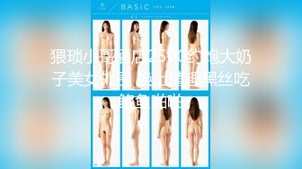 [MP4]绝对极品，颜值身材完美，粉嫩美乳极品嫩穴，镜头前水晶假屌猛插，无毛骚逼骑乘位