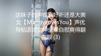 young-m兄弟婚礼上完成主人任务,仪表堂堂的伴郎跟厕所里的淫乱贱狗形成了鲜明的对比