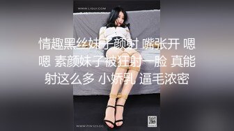 【新片速遞】&nbsp;&nbsp;❤️❤️新人美女教练第二课瑜伽练习生 奶子不大不小刚好 纤细大长腿 一字马骚舞~扒穴~瑜伽锻炼！[3.52GB/MP4/05:00:08]