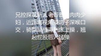 草前女友小粉逼