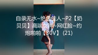 【最新❤️女神流出】私人瑜伽教练『Ssrp』最新性爱私拍流出 极品蜜桃臀 爆爽后入啪啪骑乘内射 高清1080P原版