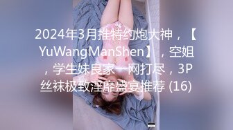 [MP4/ 954M] 大奶美眉 今天解锁你的M属性 不要 后不后悔 不后悔怎么还哭 你怎么还不射 射哪里