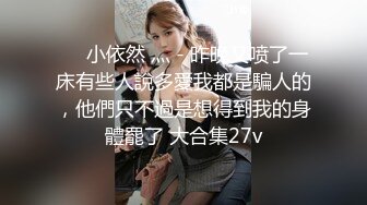 [MP4]精东影业JDSY-029 新婚妻子被主管搞上床-肖云