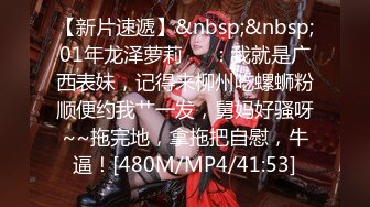 STP23534 【泡泡咕】极品女神&nbsp;&nbsp;360度无死角 肤白貌美 土豪的专属玩物&nbsp;&nbsp;今夜双马尾 特写鲍鱼小洞洞 礼物赚爽了