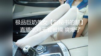 RAS-063不良少年癡漢電車嚴格女教師恥力開發