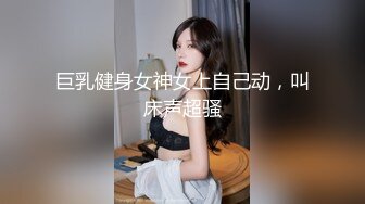 泰国朋克风纹身牙套妹「Elle Iren」OF性爱私拍 微胖巨乳泰妹榨精瘦弱男友 (7)