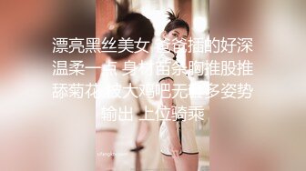 【新片速遞】 ❣️推荐❣️颜值福利姬嫩妹【DreamlikeUwU】小白兔，高颜值白虎穴，粉奶粉穴59P-2V[459M/MP4/00:04:32]