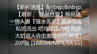 剧情演绎！骗小姨子过来操逼！脱下内裤自摸骚穴，按住双腿爆操，骑乘位深插，搞得太爽了