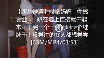 操了妈和姐（28）撕了姐姐的黑丝操姐姐[窝边操]