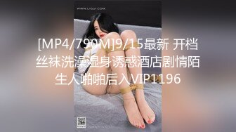 蜜桃传媒 pmx-116 女大学生毕业肉穴换学分-吴恺彤