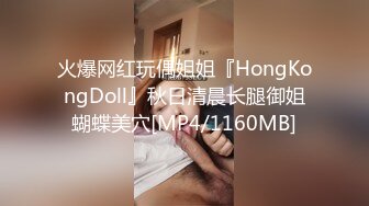 STP24767 【幸福老哥双飞美臀骚女】跪着翘起屁股舔逼，叠罗汉舔屌扣穴，轮流吃JB，扶腰后入爆操，上位骑乘换着操