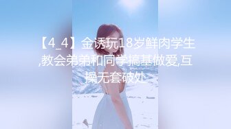 【极品❤️新晋少女】妮可儿✨ 推特新人下海白丝JK学妹 雪白肌肤香嫩出屏 美妙爆肏蜜穴 清晰骨骼爆射浓汁