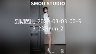 -蜜桃影像传媒 PME011 风韵小妈被兄弟轮奸 唐茜