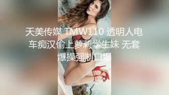 ❤️❤️【一男战三女】三个超嫩美少女，浴室跪地吃吊，一起翘屁股求操，一个个轮流操，太爽顶不住缴枪