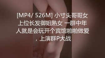 貧乳可愛綠毛小蘿莉,身材嬌小可愛,超嫩,抱起來艹都沒問題,自己揉搓小嫩苞