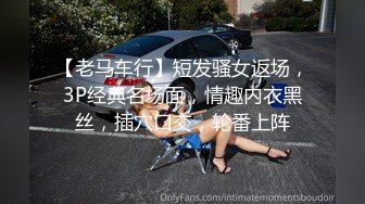 170CM女神级兼职美女，细腰美腿，解开衣服猛揉奶，怼着骚穴猛操