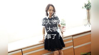 小七小天探花约了个性感短裙牛仔外套妹子，抠逼舔弄特写口交侧入抱起来猛操