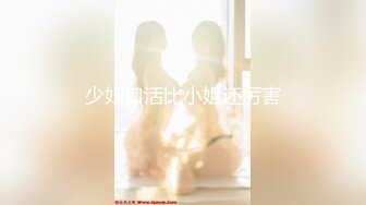 【新速片遞】⭐⭐⭐新人~正宗学生妹【清纯少女可可酱】极品美乳~，露脸一看是真年轻，清纯外表，掩盖不住好身材，小骚逼⭐⭐⭐[2380MB/MP4/04:27:12]