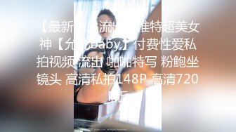 哥俩大战风骚学妹，颜值可爱迷人风骚无比，让两小哥揉奶玩逼一起抽插，激情上位多种姿势爆草嘴里都要塞鸡巴