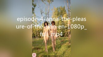 episode-4-anna-the-pleasure-of-the-skin-en-1080p_full_mp4