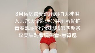 STP15403 麻豆传媒最新出品国产AV剧情性感女快递被胁迫做爱要怒操才给五星好评