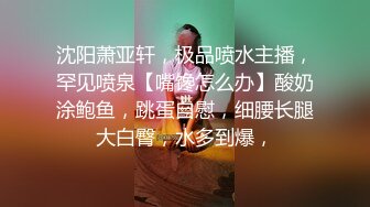 SWAG 漂亮淫荡巨乳人妻露脸自慰 一次玩按摩棒+跳蛋 安吉