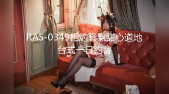 日常更新个人自录国内女主播合集【119V】 (40)