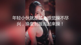 精挑细选补漏?家庭摄像头破解入侵真实偸拍男女各种激烈性生活?出租房情侣上演教科书式性爱