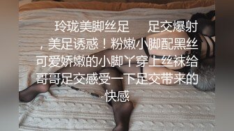 [MP4]2800网约极品外围 苗条女神大长腿翘臀 娇喘不断如胶似漆