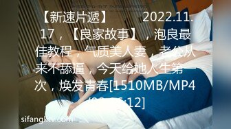 [MP4/1.61G]2024-4-14Hotel监控系列准备惊喜等纯欲女友放学开Party