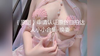 后入大一女同学，表情很到位，喜欢的请留言鼓励！