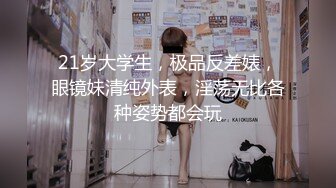 @Stripchat站 主播 『CNmode』『暖暖』 (46)