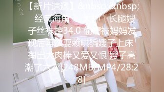 黑人博主@LittleMouchette Onlyfans高清原档资源合集【692V】 (183)