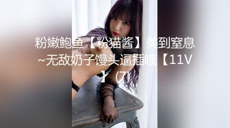 FC2-PPV-3136469 【单拍奶油馅饼】没有老公对付老公饿到鸡婆的成熟人妻