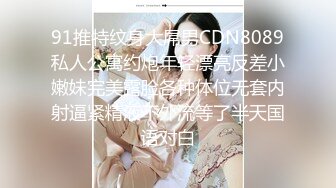 《女神嫩妹足交控必备》最新666元电报群福利~珠海美腿玉足小姐姐推特网红LISA私拍~龟责榨精裸足丝袜推油精射 (18)