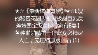 后入怒操呻吟大屁股武汉粉嫩学妹