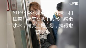 [MP4/ 567M]&nbsp;&nbsp;宾馆中中年夫妻一群啪啪做爱后入花样超多解锁征服熟女老婆