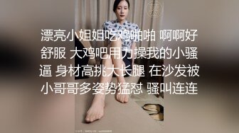 [MP4]紧接第二场满背纹身外围少妇，特写手指揉穴扣弄，舔屌深喉骑上来，扶着屁股后入猛操