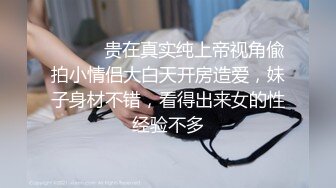 安防精品美女被按在沙发上亲吻摸胸插入后变淫娃安防精品美女被按在沙发上亲吻摸胸插入后变淫娃 (5)