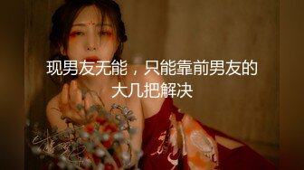 ✿淫荡反差母狗✿极品尤物小浪货 一线天白虎美B，翘起美臀长驱直入，平时看她一本正经的样子 没想到床上这么风骚淫荡