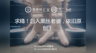 最新4月重磅！有身材有气质有颜值推特女神【暗里着迷】订阅福利，需要人陪自摸蜜穴含假屌秀口活 (7)