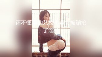 远程打开摄像头真好发现少妇洗完香香开门换衣服