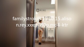 familystrokes.15.10.15.alison.rey.xxx.1080p.mp4-ktr