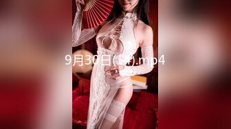 OnlyFans 萝莉正妹loliii大尺度付费私拍 为了抵房租用肉体偿还